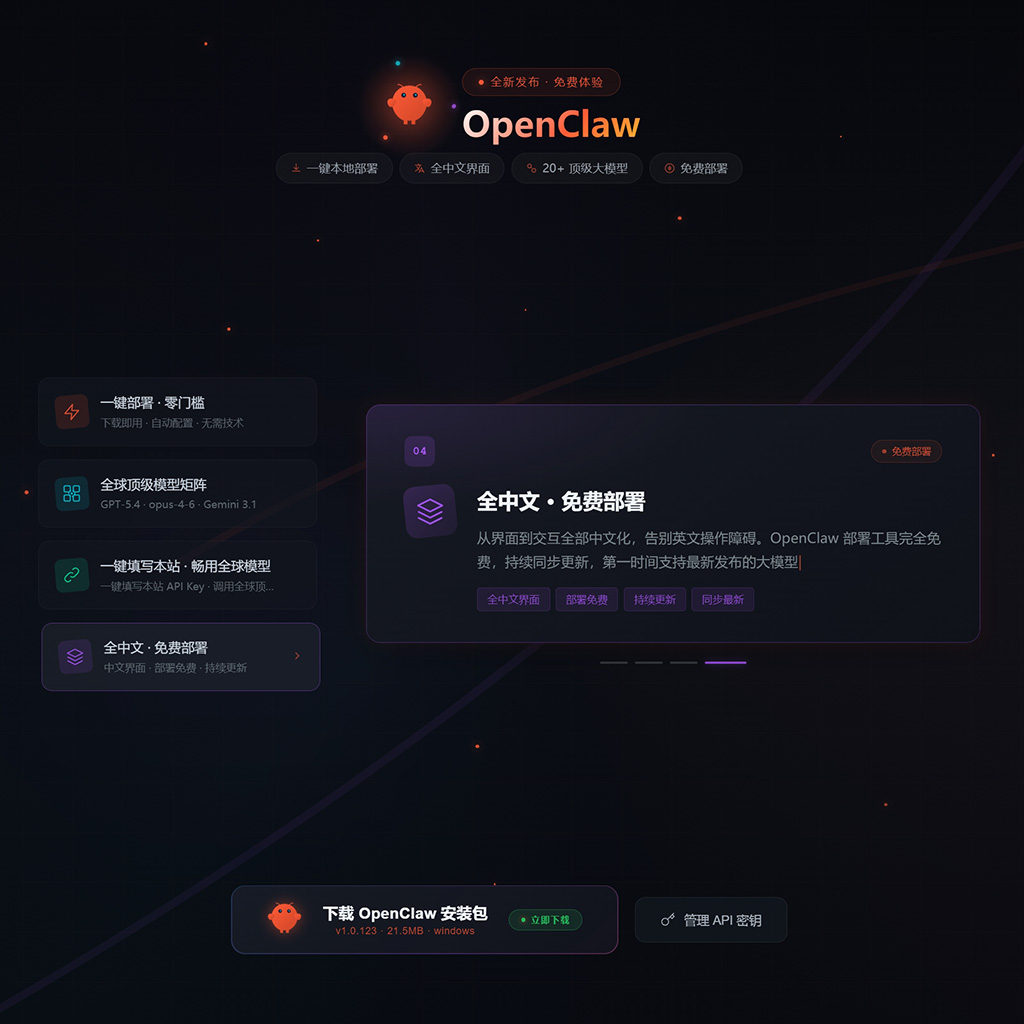 方版素材示例